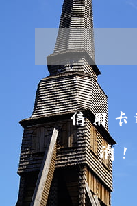 信用卡逾期銷卡后五年(五年前信用卡逾期已還清!還怎么辦信用卡)