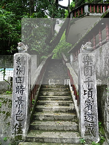 信用卡逾期銷卡多久能重新申請啊-信用卡逾期銷卡多久能重新申請啊