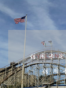 信用卡逾期銷戶怎么彌補(bǔ)不良記錄-信用卡逾期銷戶怎么彌補(bǔ)不良記錄呢