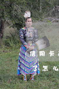 信用卡逾期鎖住了怎么解鎖(信用卡逾期鎖住了怎么解鎖微信)