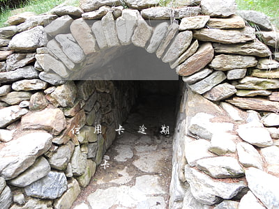 信用卡逾期鎖卡還不進去(信用卡逾期會不會鎖卡)