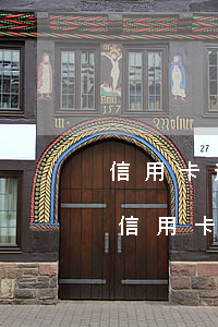 信用卡逾期银行委托第三方催收是否合法-信用卡逾期银行委托第三方催收是否合法呢