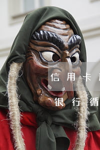 信用卡逾期银行循环利息怎么算(信用卡逾期银行循环利息怎么算法)