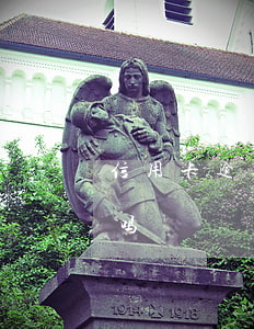信用卡逾期银行要求面谈(信用卡约谈可以去吗)
