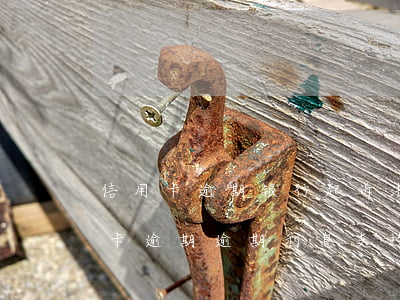 信用卡逾期银行起诉法院怎么判 法院判信用卡逾期逾期利息支持吗