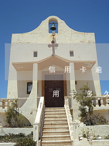 信用卡逾期销户后多久才能消除(逾期后的信用卡,多久可以注销)