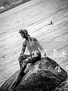 信用卡逾期長期不還會有什么結(jié)果-信用卡逾期長期不還會有什么結(jié)果呢