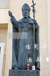 信用卡逾期開困難證明需要復印嗎-信用卡逾期開困難證明需要復印嗎怎么寫