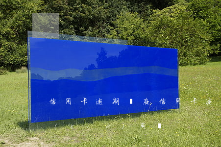 信用卡逾期開庭(信用卡逾期開庭了還可以協(xié)商嗎)
