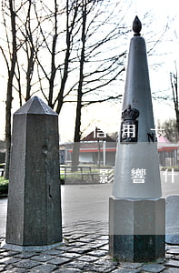 信用卡逾期關(guān)掉會(huì)影響什么(逾期后注銷信用卡后果嚴(yán)重)