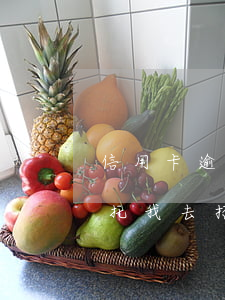 信用卡逾期階段n2(信用卡逾期階段公司委托我去招標(biāo)會(huì)不會(huì)來(lái)公司找我)