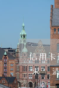 信用卡逾期需要一次付清-逾期十天銀行要求還清信用卡