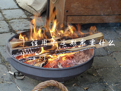 信用卡逾期需要什么條件(信用卡逾期規(guī)則)