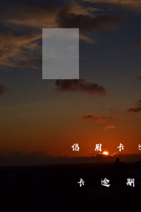 信用卡逾期需要去派出所配合取證嗎-信用卡逾期需要去派出所配合取證嗎