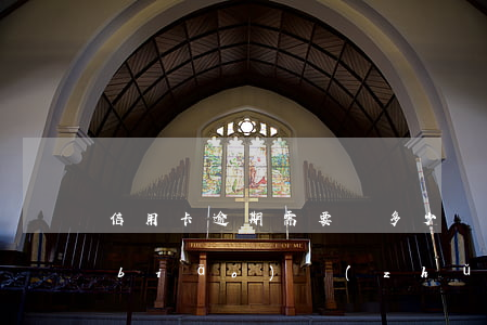 信用卡逾期需要還多少費(fèi)用標(biāo)準(zhǔn)-信用卡 逾期 費(fèi)用