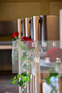 信用卡逾期面臨報案怎么辦(信用卡逾期面臨報案怎么辦呢)