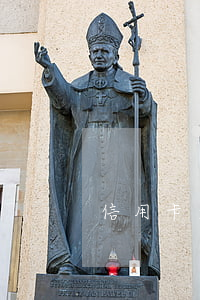 信用卡逾期鞍山上門(說信用卡逾期找上門了)