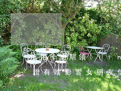 信用卡逾期領(lǐng)結(jié)婚證有啥影響(女朋友信用卡逾期會(huì)結(jié)婚有影響我嗎)