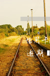 信用卡逾期額度為0多久可以恢復-信用卡逾期額度為0多久可以恢復正常