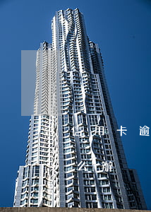 信用卡逾期額度較大 信用卡逾期額度較大怎么辦