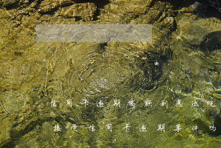 信用卡逾期高额利息法院怎么判 法院现在还接受信用卡逾期案件吗