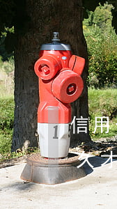 信用卡逾期黑名单能进富士康吗(欠信用卡多久才会上黑名单)