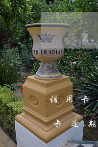 信用卡逾期黑名單怎么處理(收到短信說信用卡逾期列入黑名單)