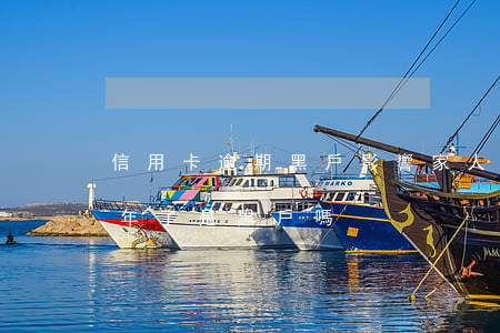 信用卡逾期黑戶影響家人嗎(我信用卡逾期半年了是黑戶嗎)