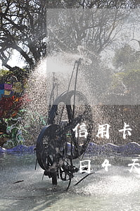 信用卡過了還款日4天算不算逾期-過還款日4天算逾期嗎
