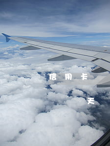 信用卡過兩天還最低還款算逾期嗎-信用卡過兩天還最低還款算逾期嗎怎么辦