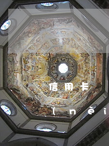 信用卡過幾天算逾期還款(信用卡到期三天內(nèi)還款算逾期嗎)