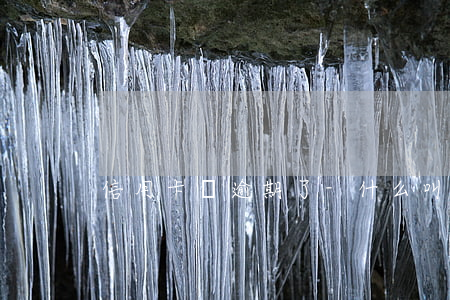 信用卡過逾期了-什么叫信用卡逾期了