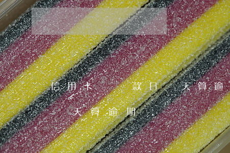 信用卡過還款日幾天算逾期(信用卡過還款日幾天算逾期)