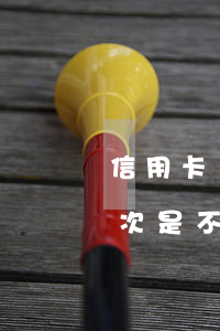 信用卡違約金是逾期(信用卡違約金是逾期2次是不是不能貸款了)