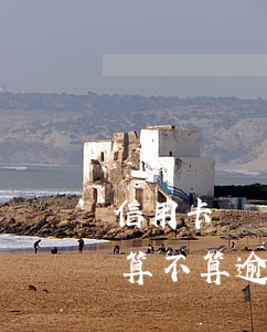 信用卡遲還2天算逾期嗎(信用卡過了兩天還算不算逾期)