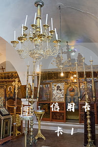 信用卡還一元不還會(huì)怎么樣(信用卡1萬(wàn)以下不還會(huì)如何)