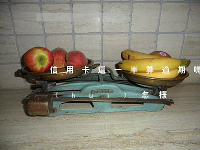 信用卡還一半算逾期嗎(逾期半月還信用卡會(huì)怎樣)