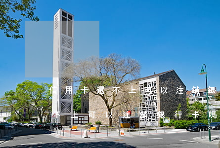信用卡還不上可以注銷銀行卡嗎-信用卡還不上可以注銷銀行卡嗎怎么辦