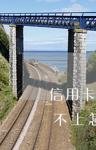 信用卡還不上怎么辦有什么辦法-信用卡還不上怎么辦有什么辦法解決