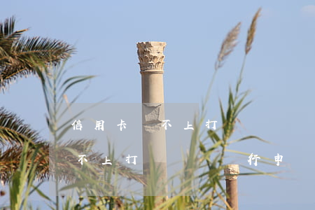 信用卡還不上打電話給銀行申請-信用卡還不上打電話給銀行申請有用嗎