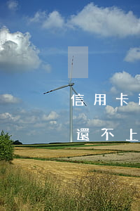 信用卡還不上最低還款會不會逾期-信用卡還不上最低還款會不會逾期了