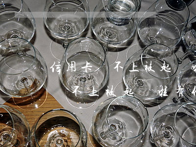 信用卡還不上被起訴啦有什么后果-信用卡還不上被起訴啦有什么后果嗎