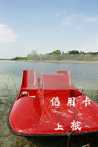 信用卡還不上被銀行起訴怎么辦(信用卡還不上被銀行起訴怎么辦,會封房子嗎)