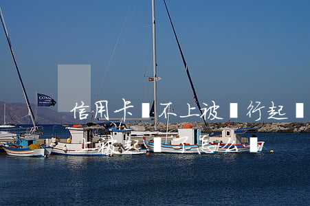 信用卡還不上被銀行起訴的后果(信用卡還不上被起訴了怎么辦)