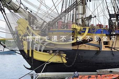 信用卡還不上要不要坐牢-