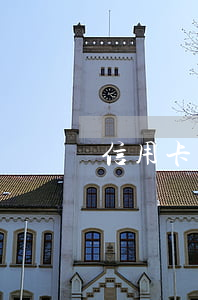 信用卡還不上逾期二年(欠信用卡逾期兩年沒還)