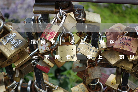 信用卡還不上還可以辦儲(chǔ)蓄卡嗎-信用卡還不上還可以辦儲(chǔ)蓄卡嗎