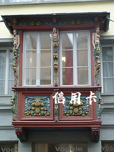 信用卡還不上錢(信用卡還不上錢)