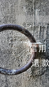 信用卡還不起了怎么和銀行協(xié)商還款-信用卡還不起了怎么和銀行協(xié)商還款呢