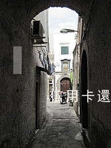 信用卡還不起找(信用卡還不起找哪個部門)